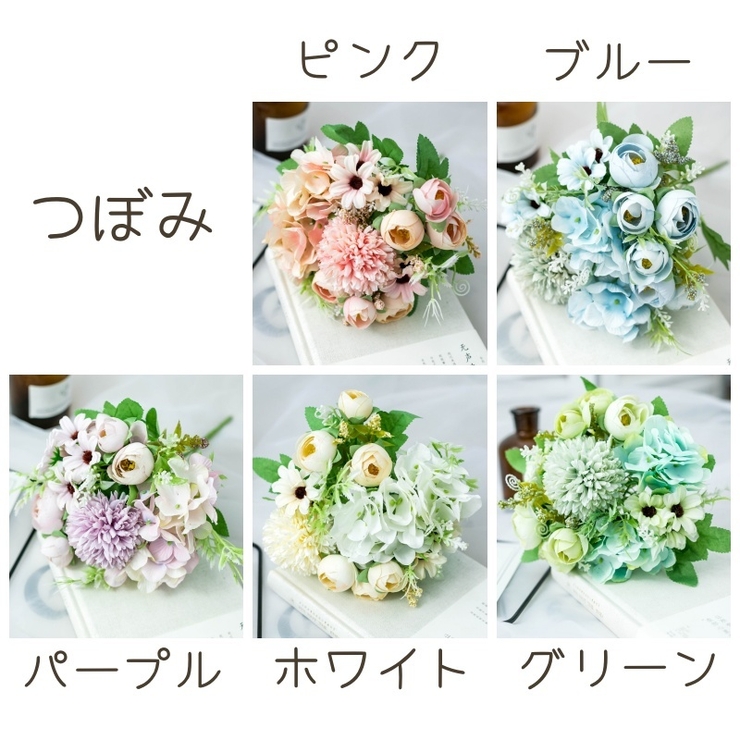 造花 花 フラワー | PlusNao | 詳細画像19 