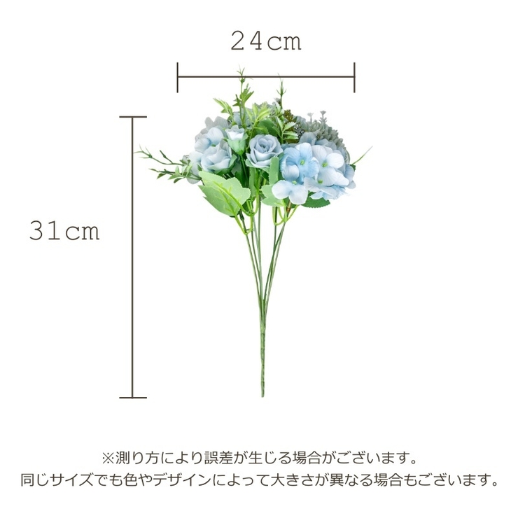 造花 花 フラワー | PlusNao | 詳細画像20 