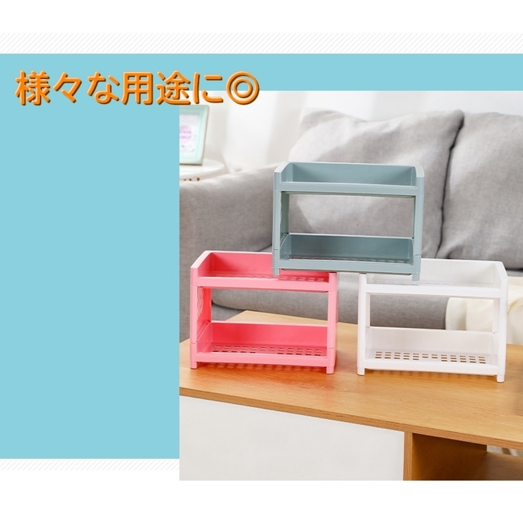調味料ラック 収納ラック 2段式 | PlusNao | 詳細画像10 
