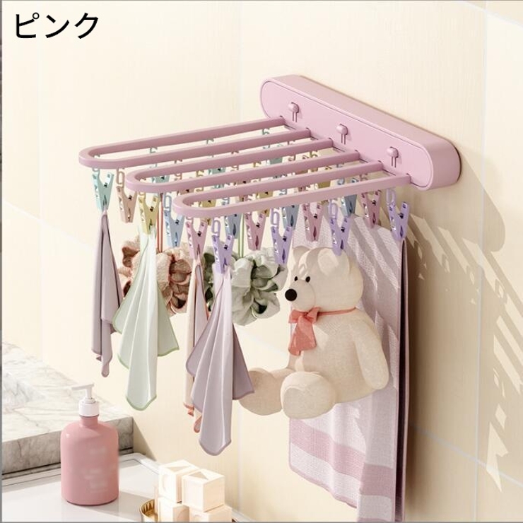 ピンチハンガー 洗濯バサミ 折りたたみ | PlusNao | 詳細画像12 