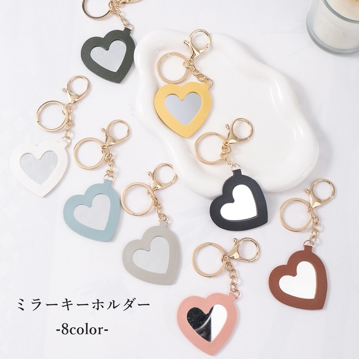 キーリング、ミラー キーホルダー キーリング ミラー[品番：FQ000214823]｜PlusNao