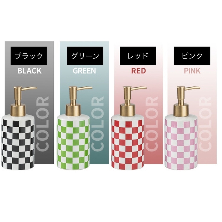 ソープディスペンサー ソープボトル ポンプボトル | PlusNao | 詳細画像14 