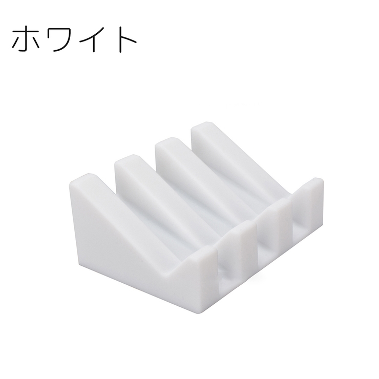 ソープディッシュ 石鹸置き トレイ | PlusNao | 詳細画像6 
