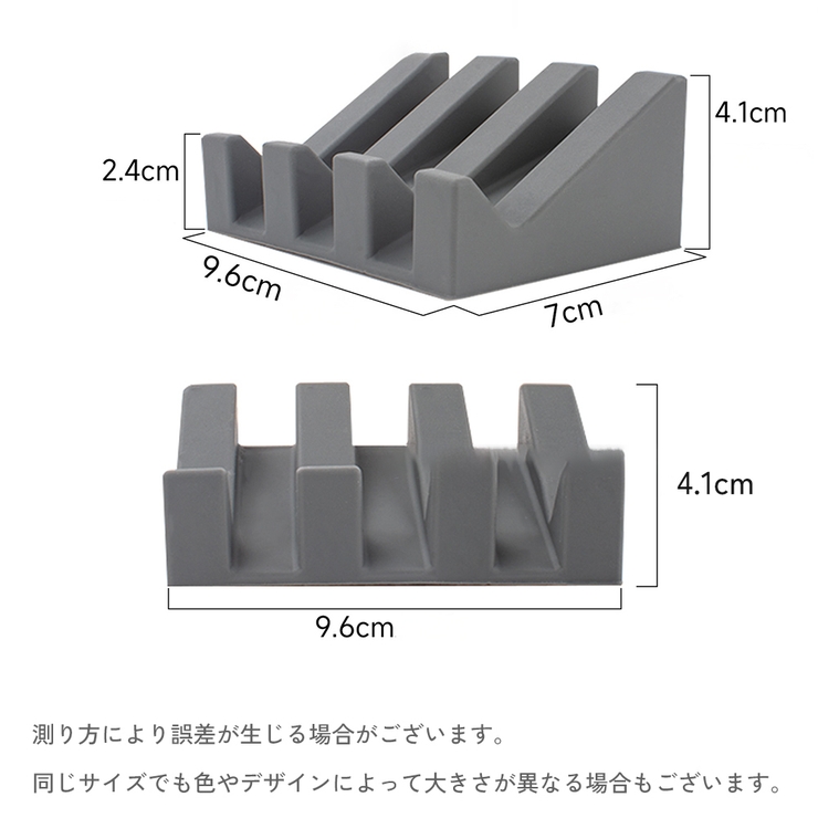 ソープディッシュ 石鹸置き トレイ | PlusNao | 詳細画像9 