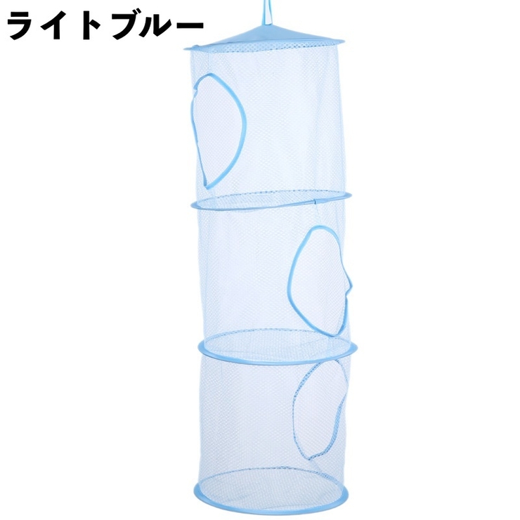 平干しネット 物干しネット 洗濯用品 | PlusNao | 詳細画像15 