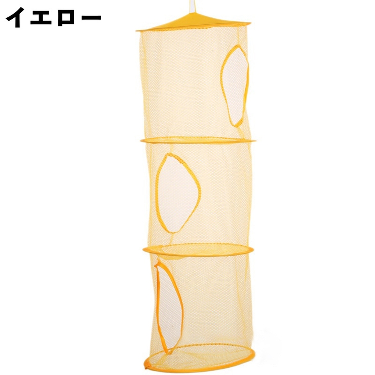 平干しネット 物干しネット 洗濯用品 | PlusNao | 詳細画像17 