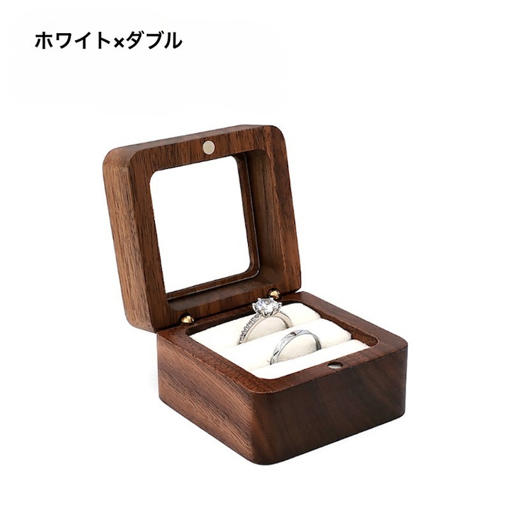指輪ケース リングケース ジュエリーケース | PlusNao | 詳細画像13 
