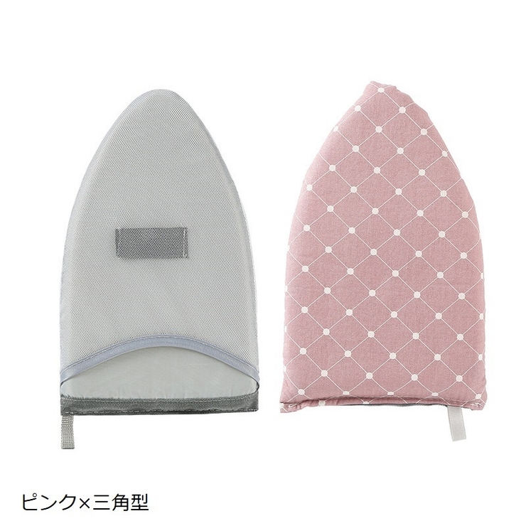アイロンミトン ハンディアイロン台 ミニアイロン台 | PlusNao | 詳細画像13 