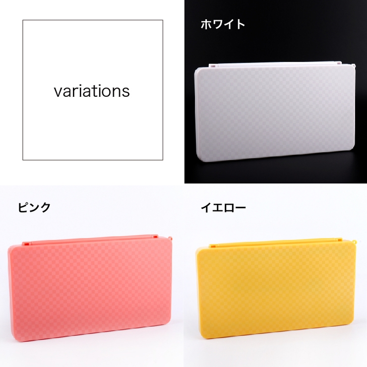 ゲームソフト収納ケース 24枚 Nintendo | PlusNao | 詳細画像18 