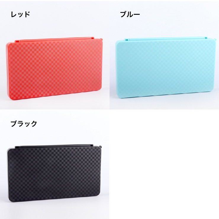 ゲームソフト収納ケース 24枚 Nintendo | PlusNao | 詳細画像19 