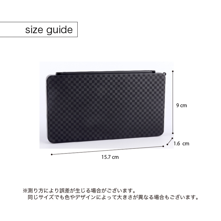 ゲームソフト収納ケース 24枚 Nintendo | PlusNao | 詳細画像20 