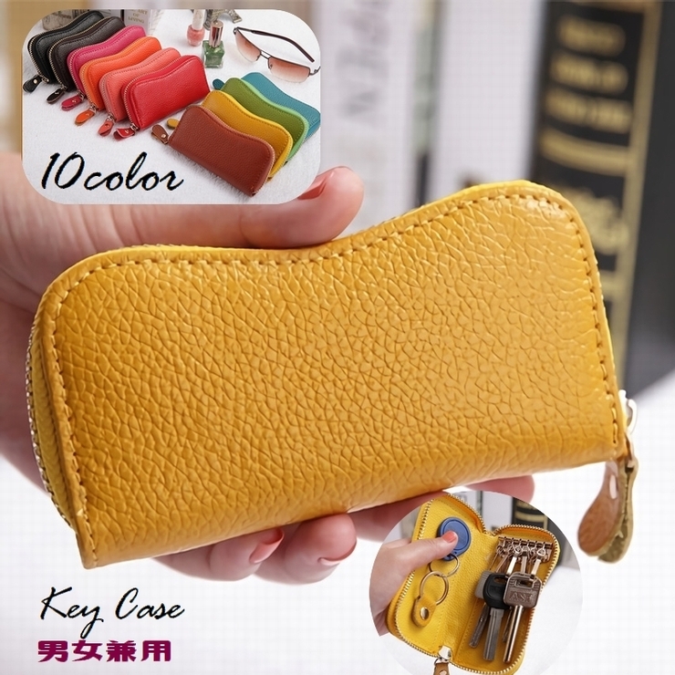 キーケース 男女兼用 レディース | PlusNao | 詳細画像1 