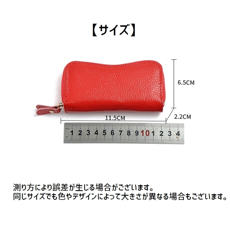 キーケース 男女兼用 レディース | PlusNao | 詳細画像20 