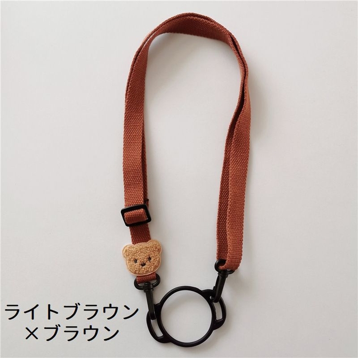 水筒ホルダー ペットボトルホルダー ストラップ | PlusNao | 詳細画像10 