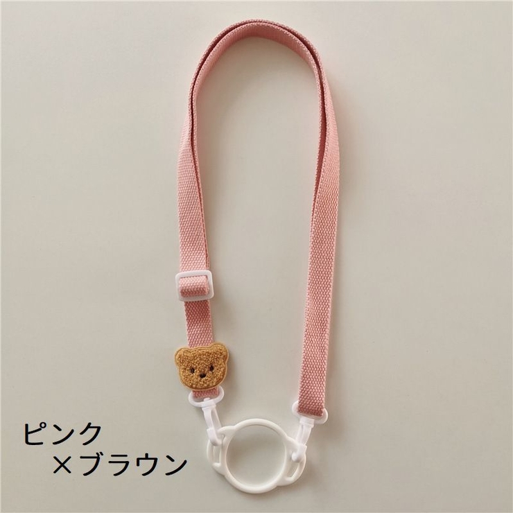 水筒ホルダー ペットボトルホルダー ストラップ | PlusNao | 詳細画像14 
