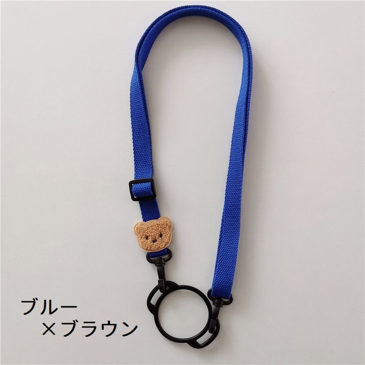 水筒ホルダー ペットボトルホルダー ストラップ | PlusNao | 詳細画像16 