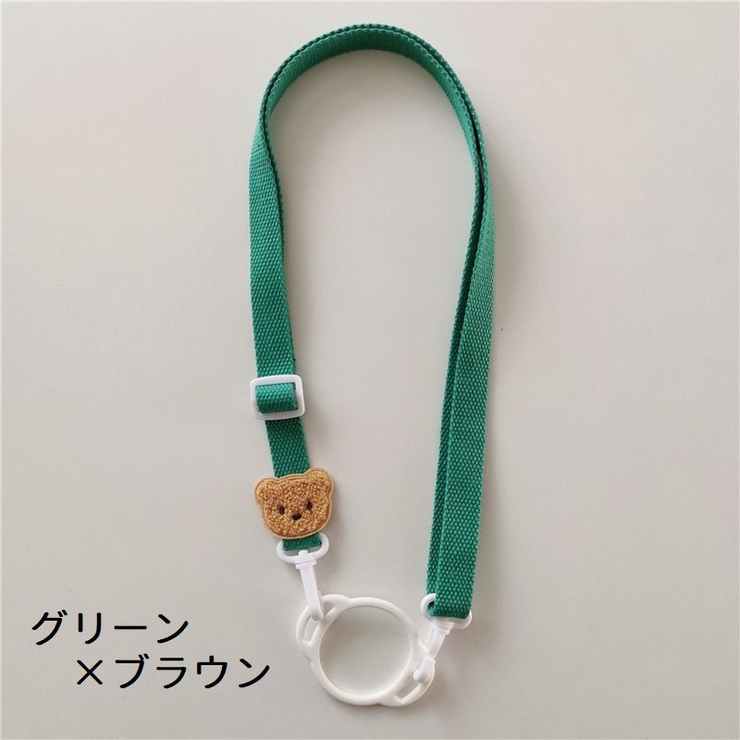 水筒ホルダー ペットボトルホルダー ストラップ | PlusNao | 詳細画像18 