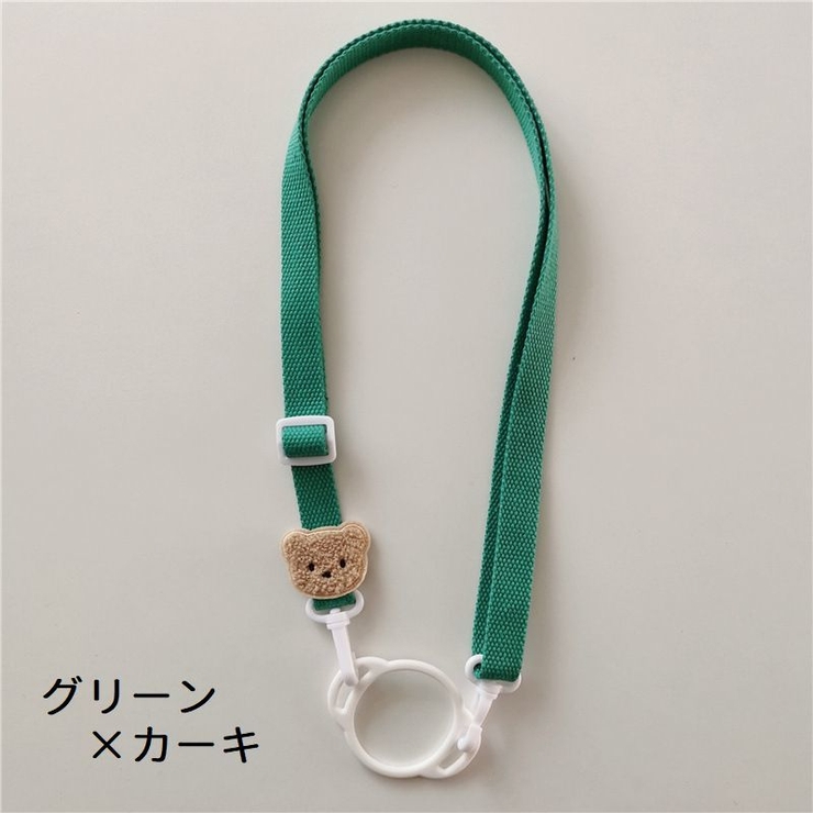 水筒ホルダー ペットボトルホルダー ストラップ | PlusNao | 詳細画像19 