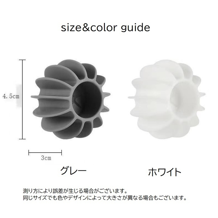 ランドリーボール 4個セット ドライヤーボール | PlusNao | 詳細画像6 