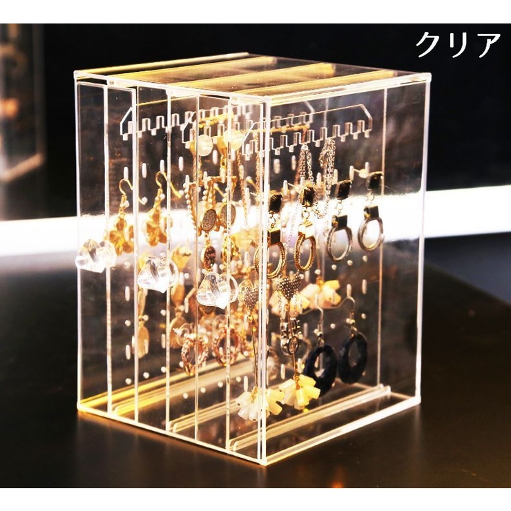アクセサリーケース ジュエリーボックス 大容量 | PlusNao | 詳細画像10 