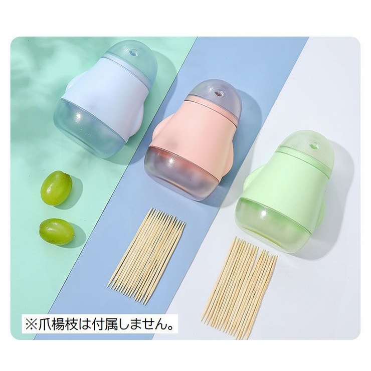 爪楊枝入れ 爪楊枝ホルダー マグネット付き[品番：FQ000207034