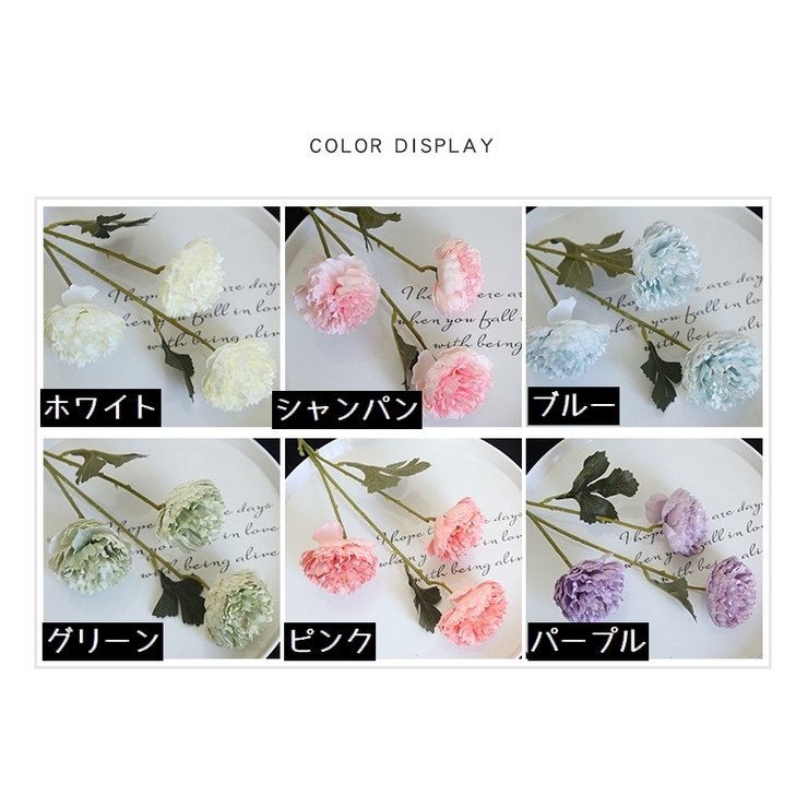 造花 単品 お花 | PlusNao | 詳細画像17 