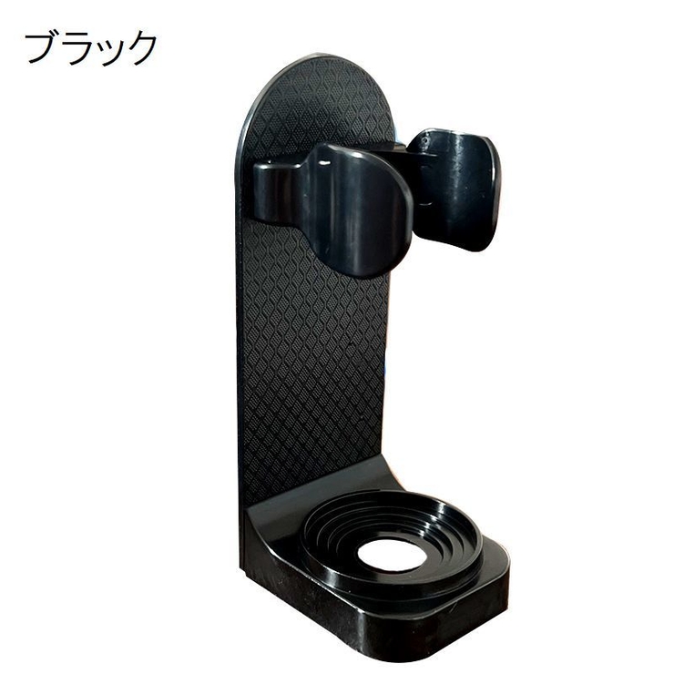 電動歯ブラシホルダー 電動歯ブラシスタンド 壁掛け | PlusNao | 詳細画像6 