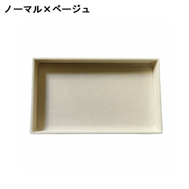 アクセサリーケース アクセサリートレイ アクセサリー収納 | PlusNao | 詳細画像15 
