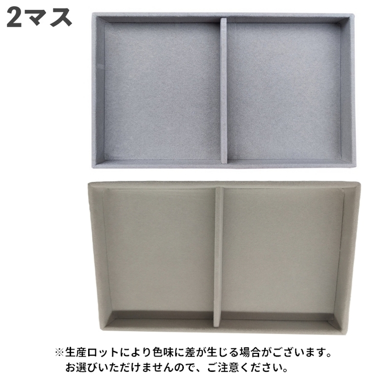 アクセサリーケース アクセサリートレイ アクセサリー収納 | PlusNao | 詳細画像6 