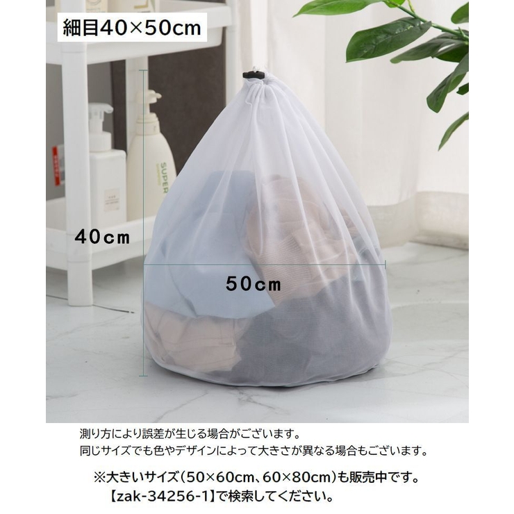 Nala ナラ　バックオープンサロペット　白　cactus all in one Nala ナラ バックオープンサロペット 白 cactus all in one