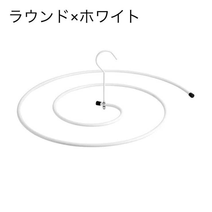 シーツハンガー 物干し 洗濯 | PlusNao | 詳細画像11 