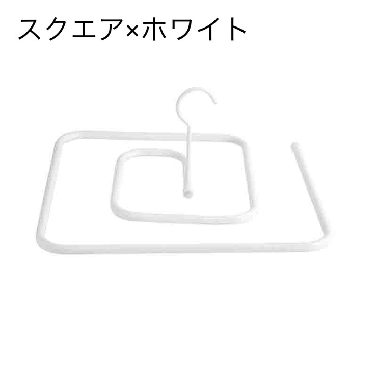 シーツハンガー 物干し 洗濯 | PlusNao | 詳細画像12 