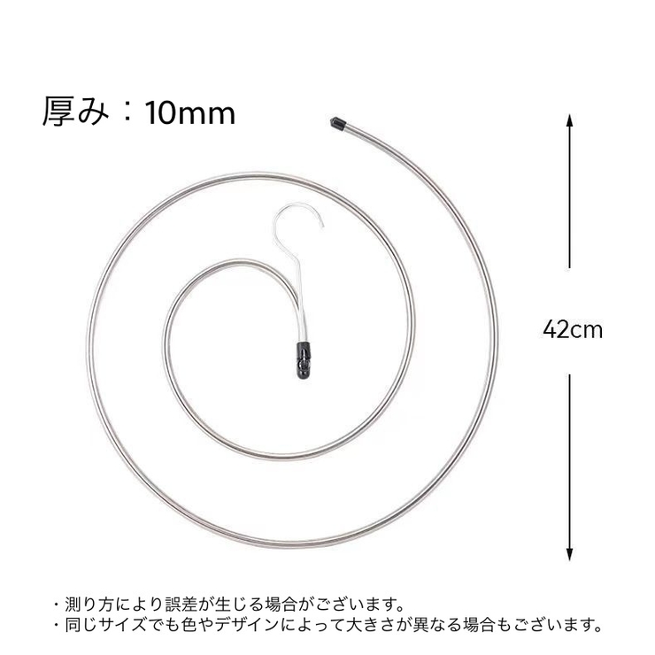 シーツハンガー 物干し 洗濯 | PlusNao | 詳細画像13 