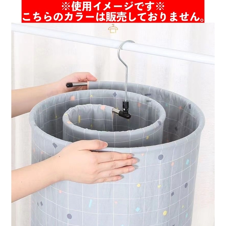 シーツハンガー 物干し 洗濯 | PlusNao | 詳細画像2 