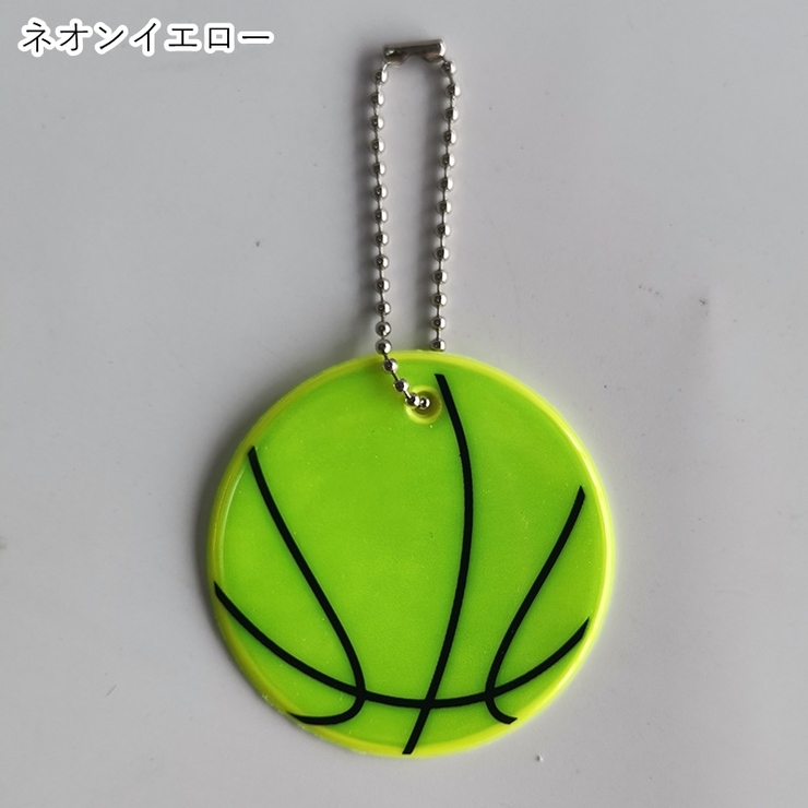 リフレクターキーホルダー レディース 女性 | PlusNao | 詳細画像9 