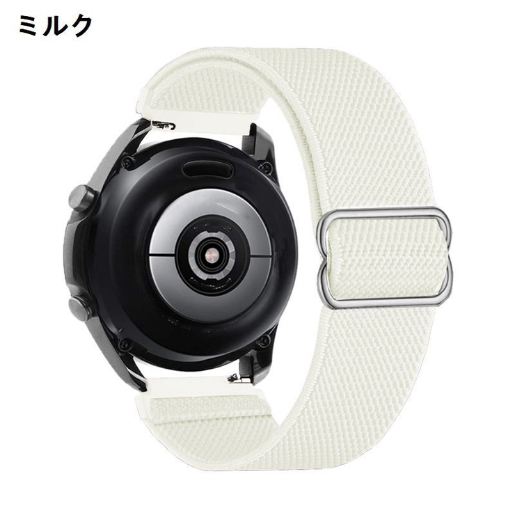 Galaxy Watch交換用ベルト 腕時計用ベルト | PlusNao | 詳細画像18 