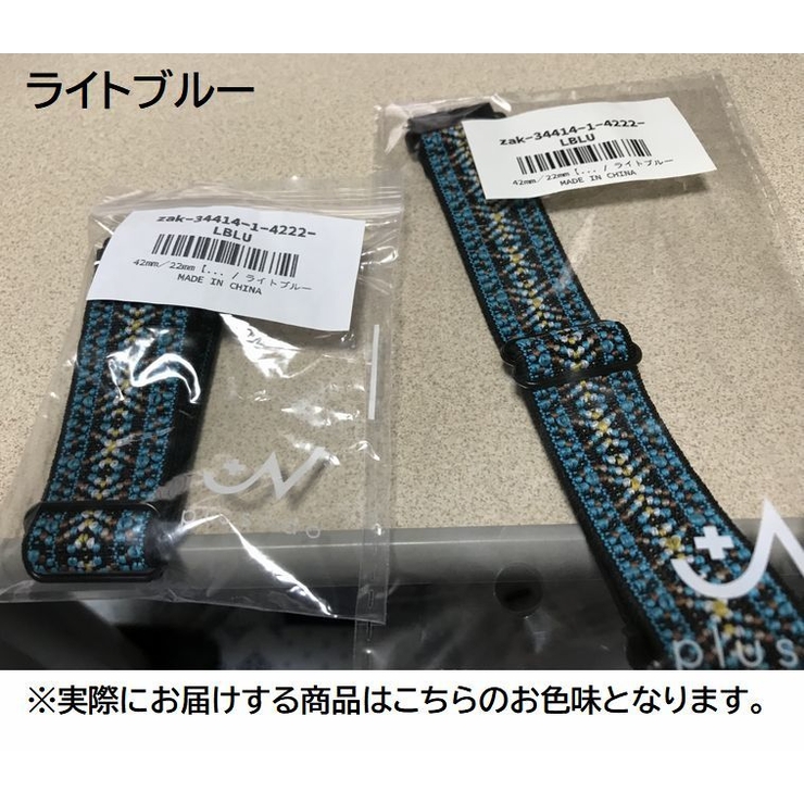 Galaxy Watch交換用ベルト 腕時計用ベルト | PlusNao | 詳細画像5 