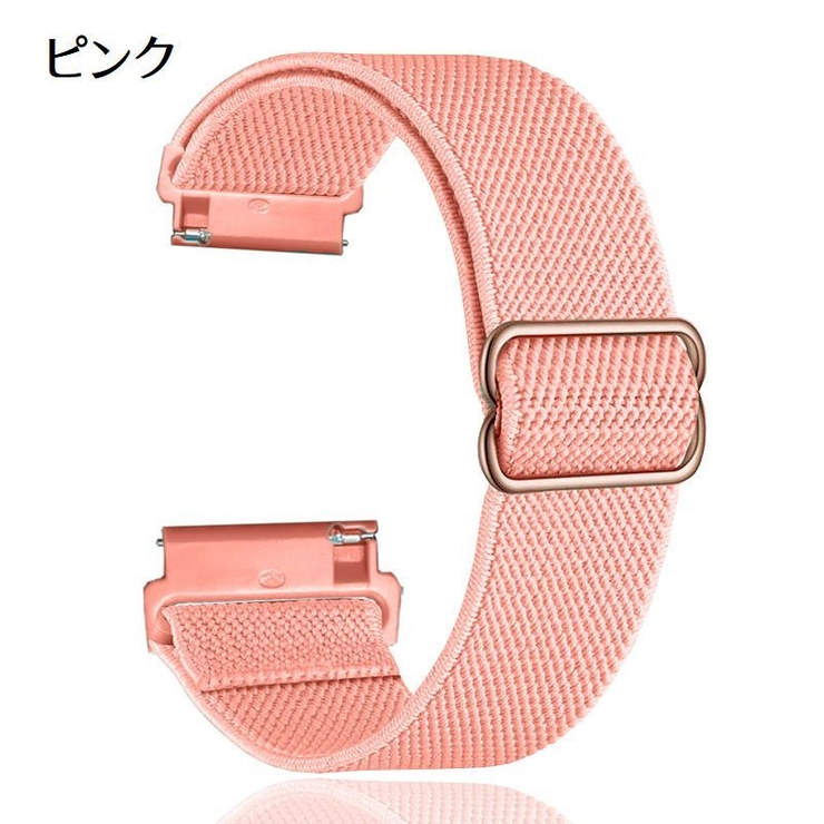 Galaxy Watch交換用ベルト 腕時計用ベルト | PlusNao | 詳細画像9 