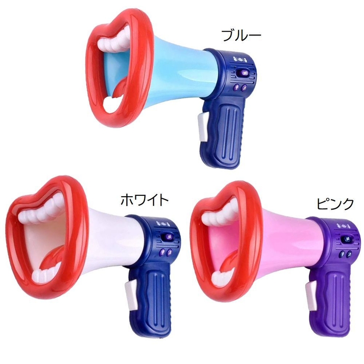 ボイスチェンジャー 変声機 拡声器 | PlusNao | 詳細画像5 