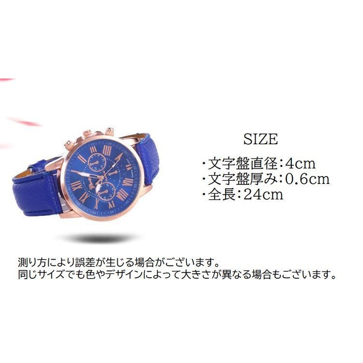 腕時計 リストウォッチ レディース | PlusNao | 詳細画像20 
