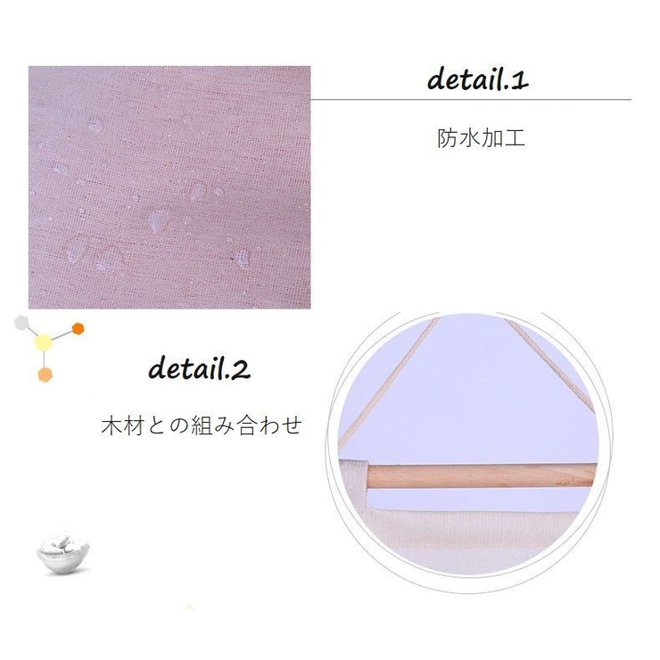 ウォールポケット レターラック 壁掛け | PlusNao | 詳細画像11 
