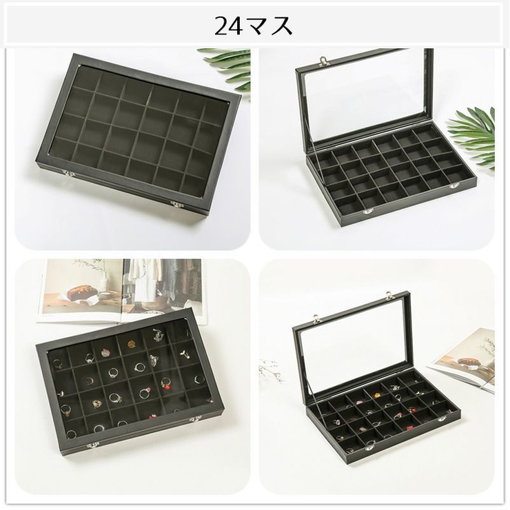 ジュエリーボックス アクセサリーケース 小物入れ | PlusNao | 詳細画像14 