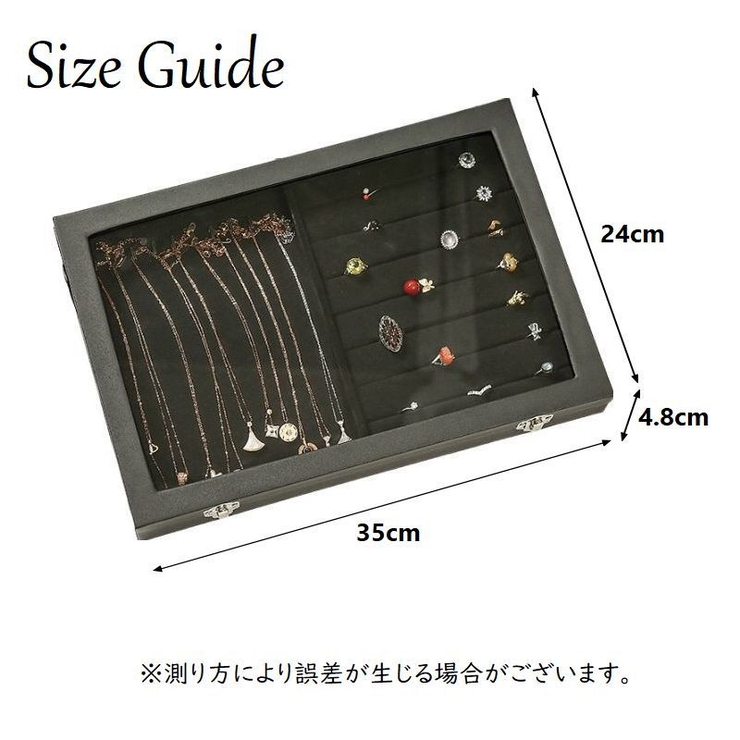 ジュエリーボックス アクセサリーケース 小物入れ | PlusNao | 詳細画像16 