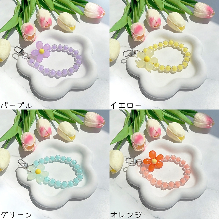 キーホルダー ハンドストラップ レディース | PlusNao | 詳細画像15 