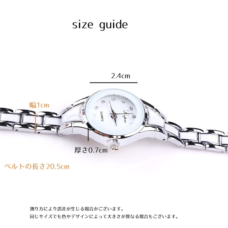 腕時計 レディース 女性 | PlusNao | 詳細画像19 