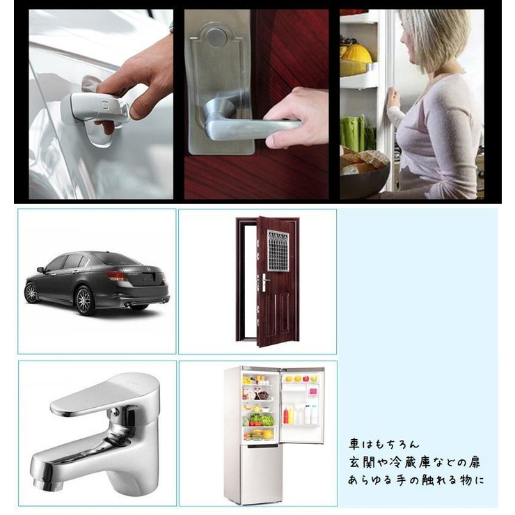 静電気除去キーホルダー カー用品 帯電防止 | PlusNao | 詳細画像7 