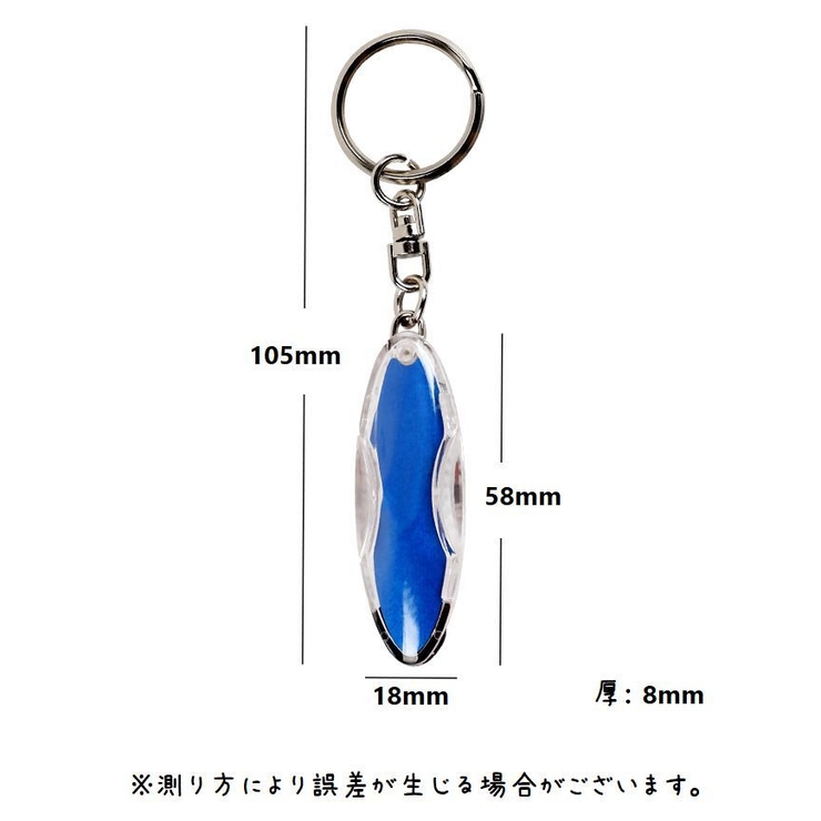 静電気除去キーホルダー カー用品 帯電防止 | PlusNao | 詳細画像9 