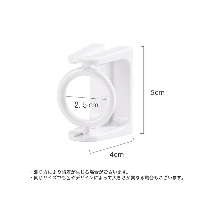 リングフック 2個セット 支えフック | PlusNao | 詳細画像10 