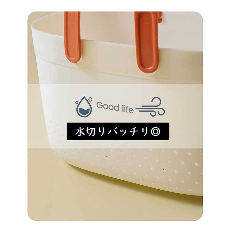 お風呂バスケット 洗濯カゴ 収納ケース | PlusNao | 詳細画像12 