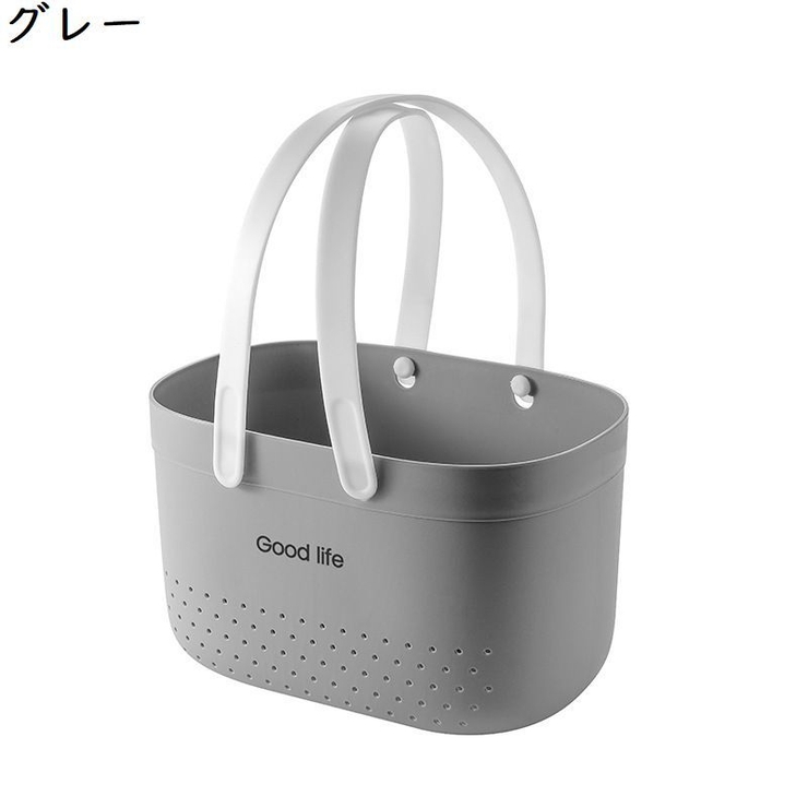 お風呂バスケット 洗濯カゴ 収納ケース | PlusNao | 詳細画像16 